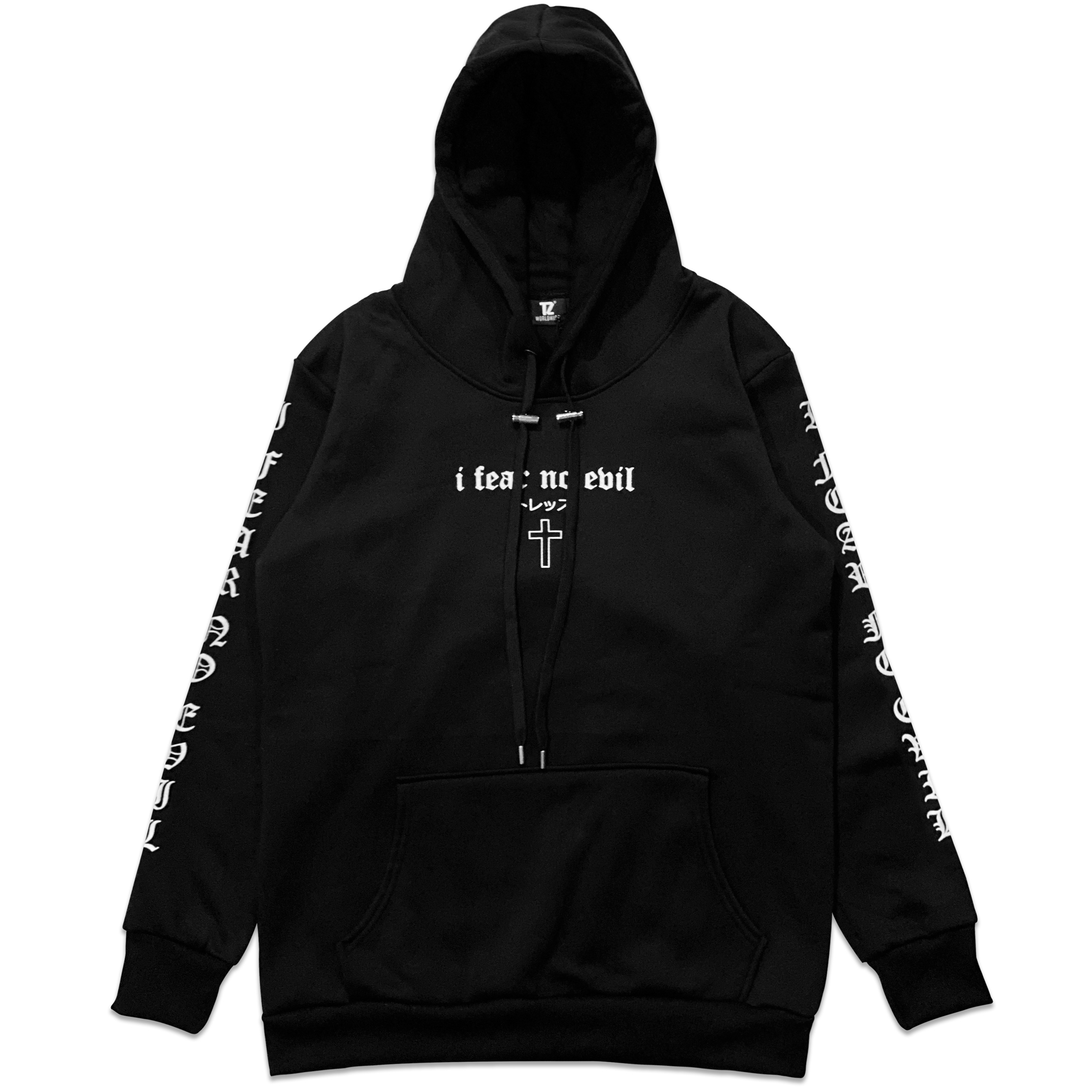 I Fear No Evil Hoodie - Black/White (Glow inn the Dark) Size S