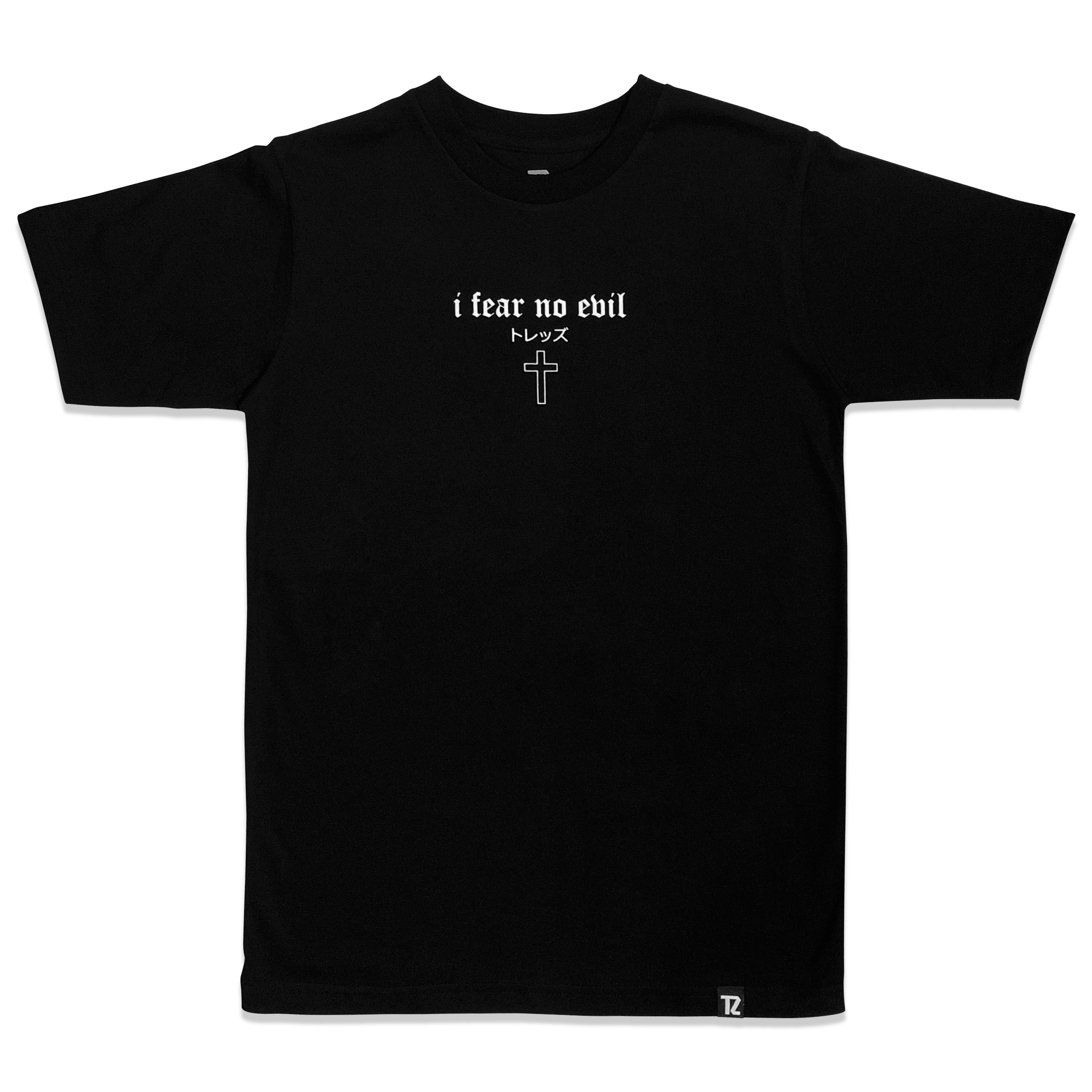 I Fear No Evil Black SS (Glow in the Dark) Size XL