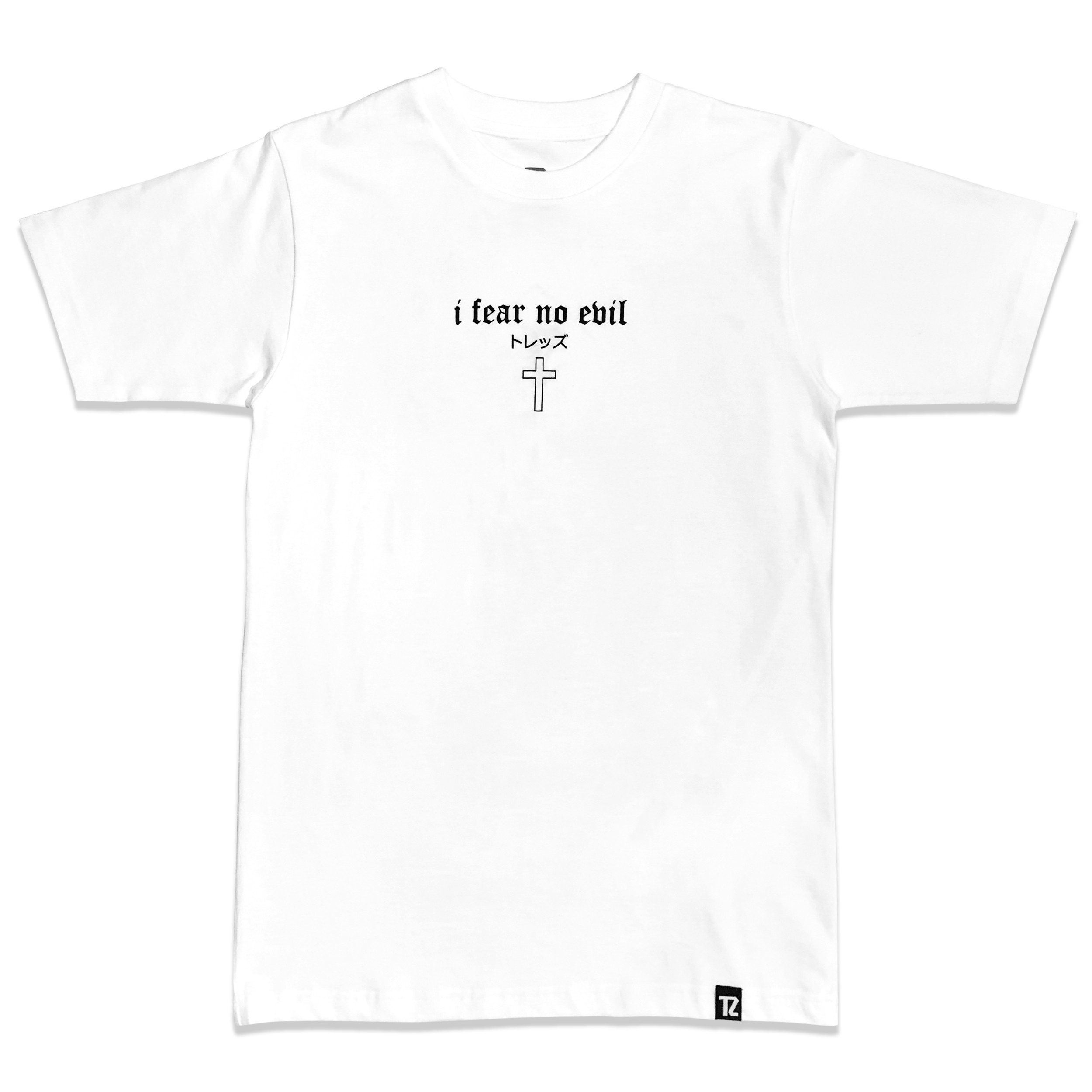 I Fear No Evil SS White Size S