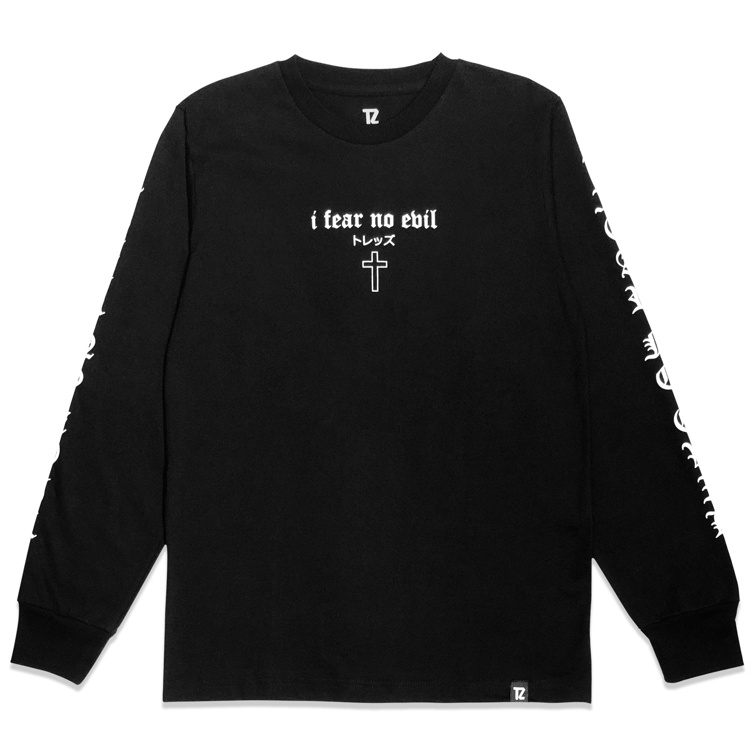 I Fear No Evil Black (Glow in the Dark) Size M