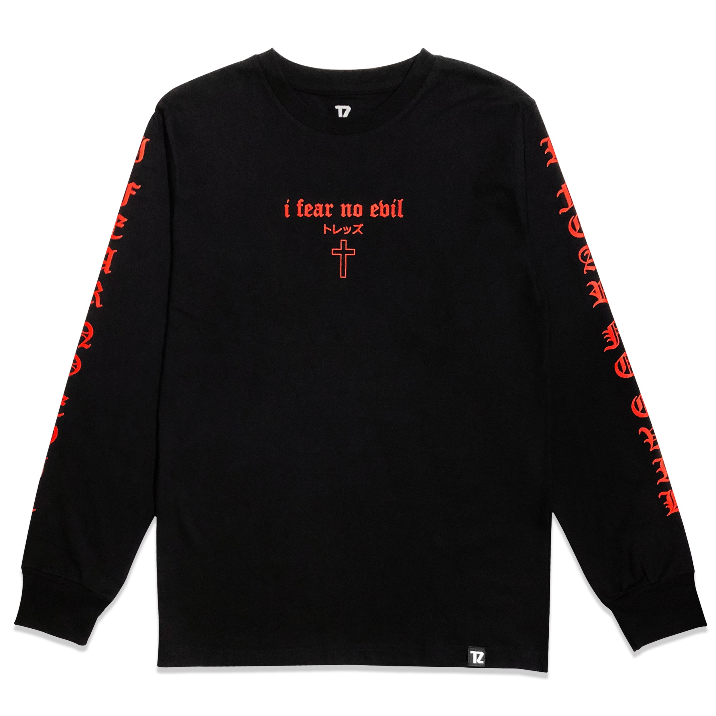 I Fear No Evil Black/Red Size L