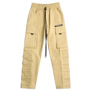 TZ MODEL X CARGO - SAND Size S